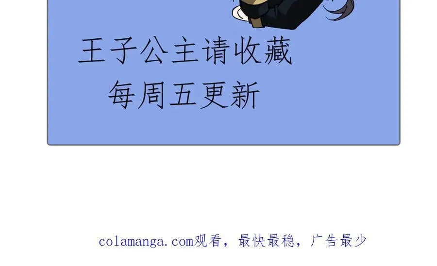 36 夺命追杀225