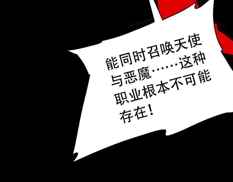 36 夺命追杀202