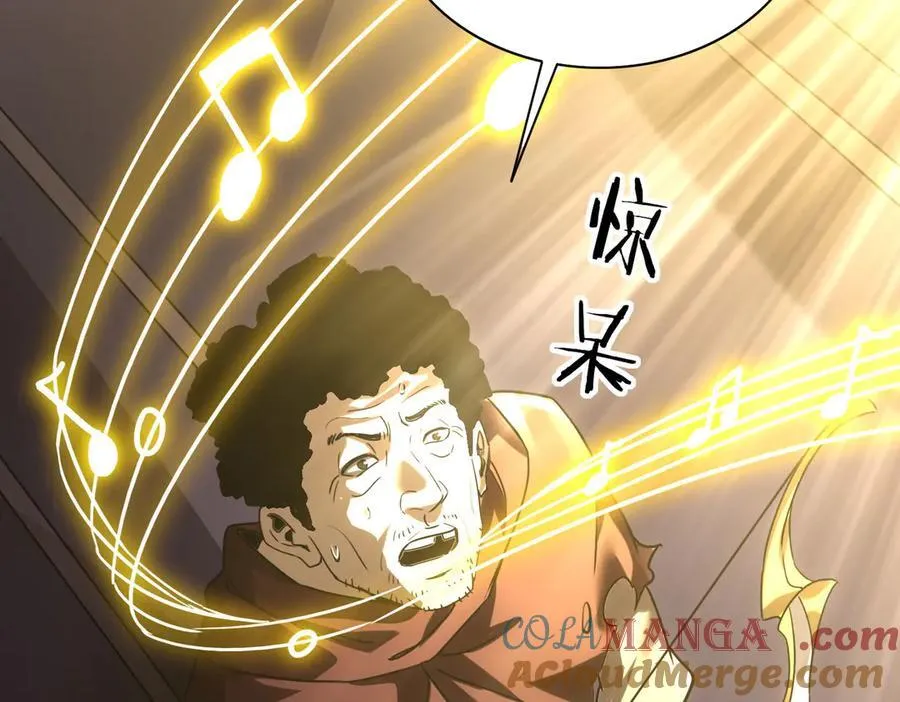 36 夺命追杀184
