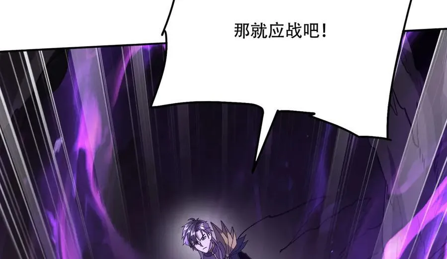 39 蚁窟47