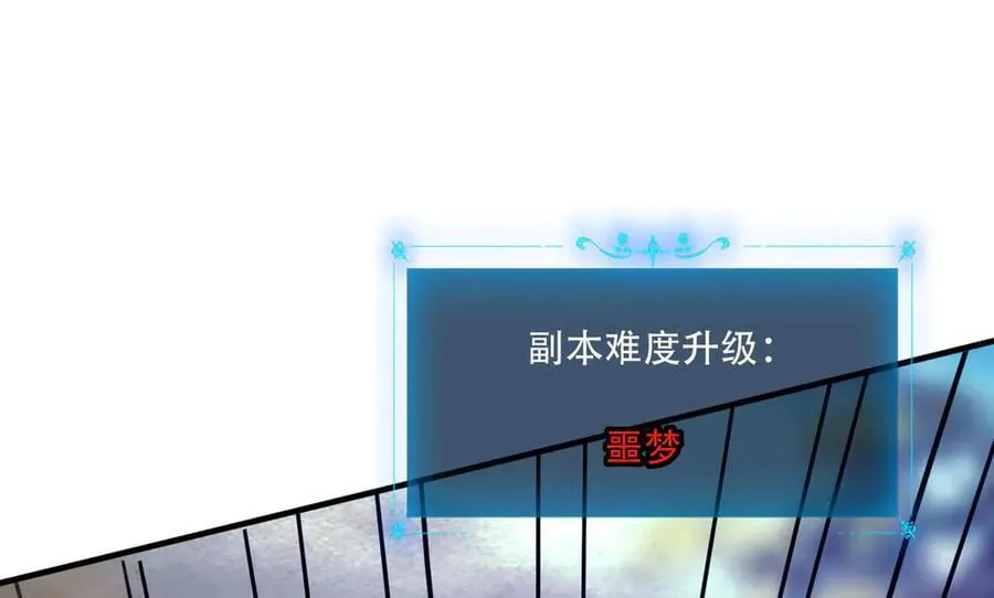 39 蚁窟17