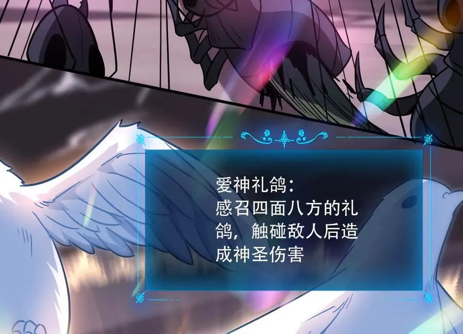 39 蚁窟129