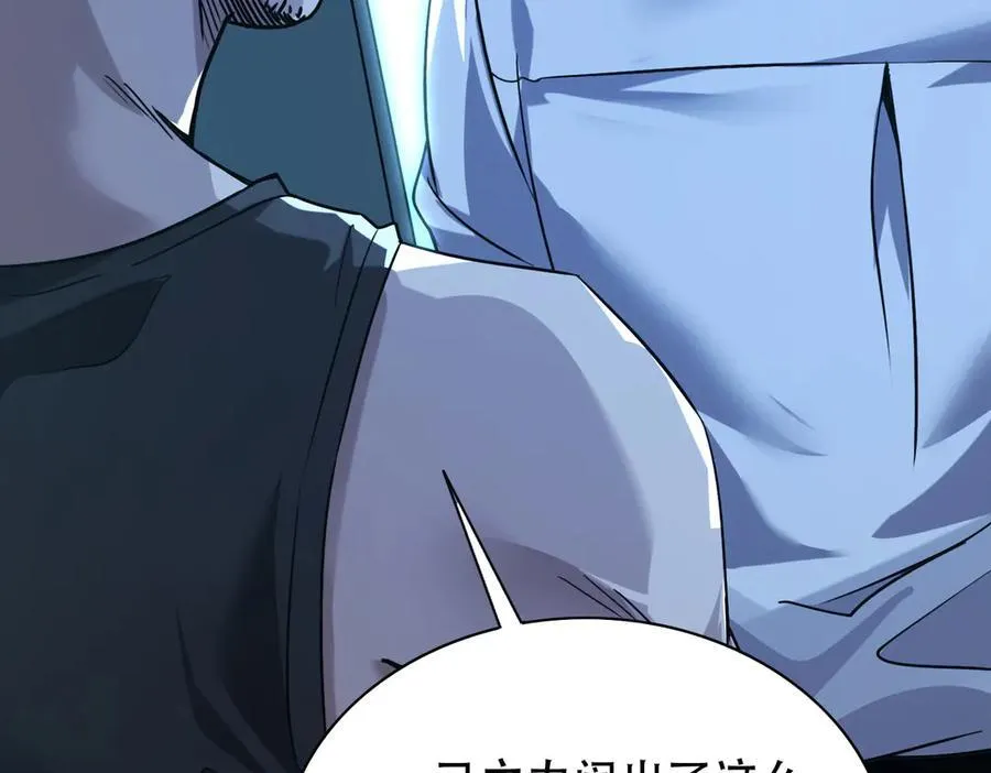 36 夺命追杀218