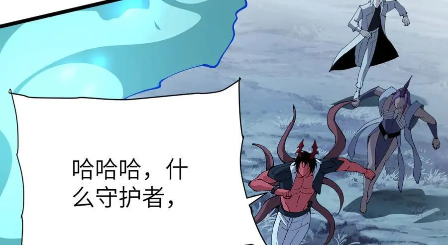 33 命运？死亡？39