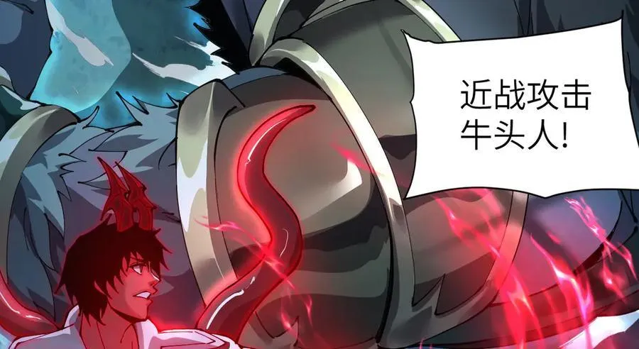 33 命运？死亡？29