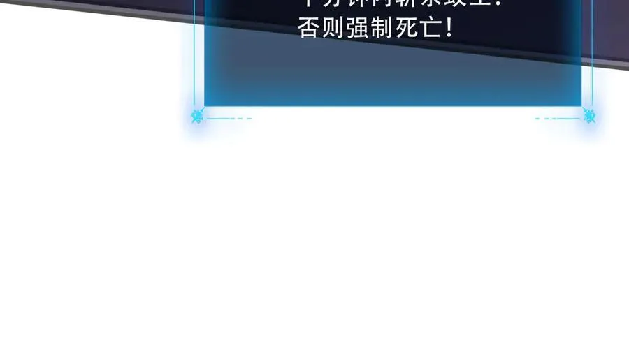 39 蚁窟183