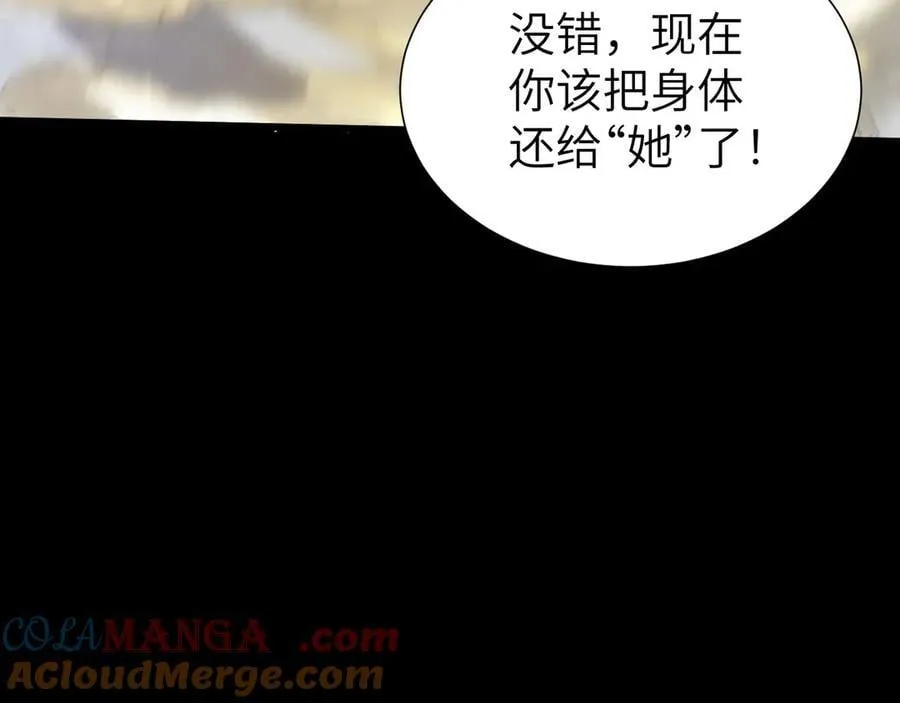 34 时间女神112