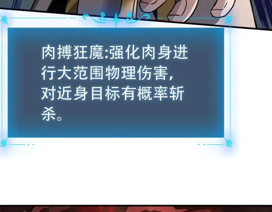 36 夺命追杀63