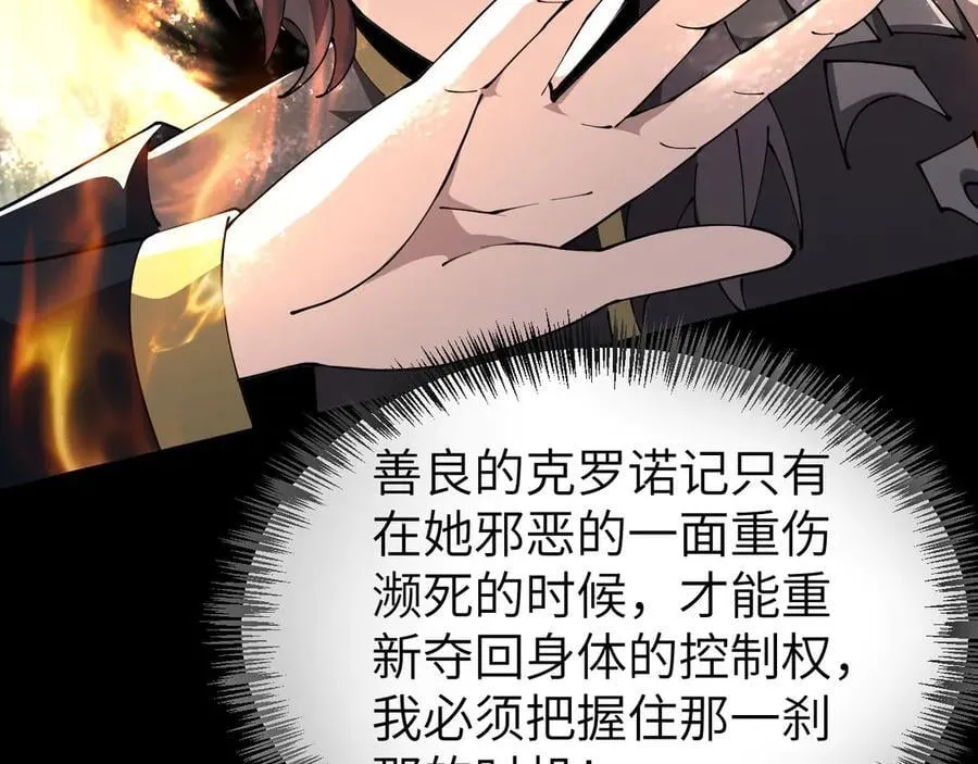 34 时间女神106