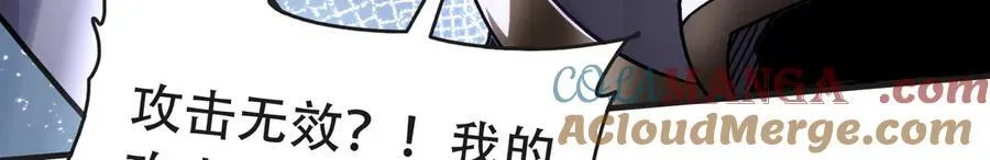 36 夺命追杀56