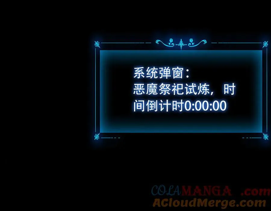 36 夺命追杀204
