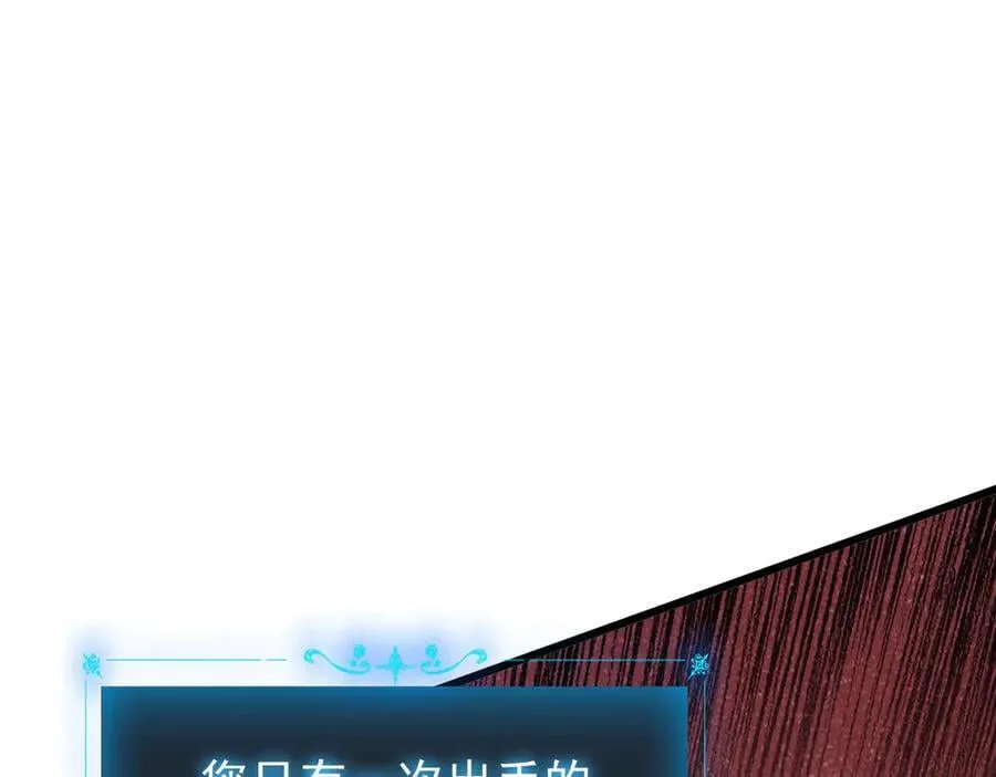 32 时间迷宫94