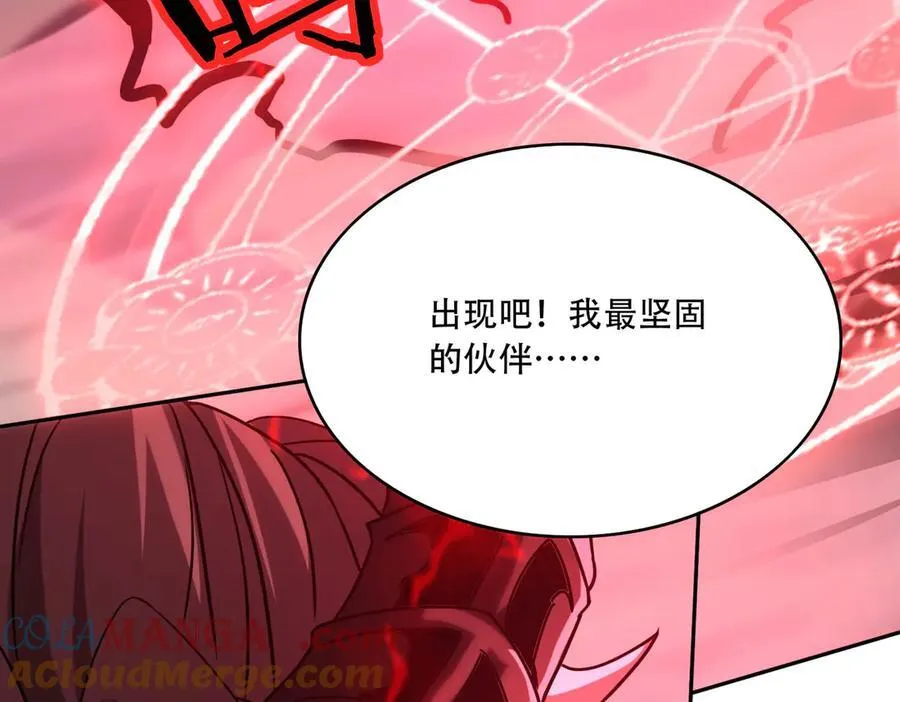 39 蚁窟60