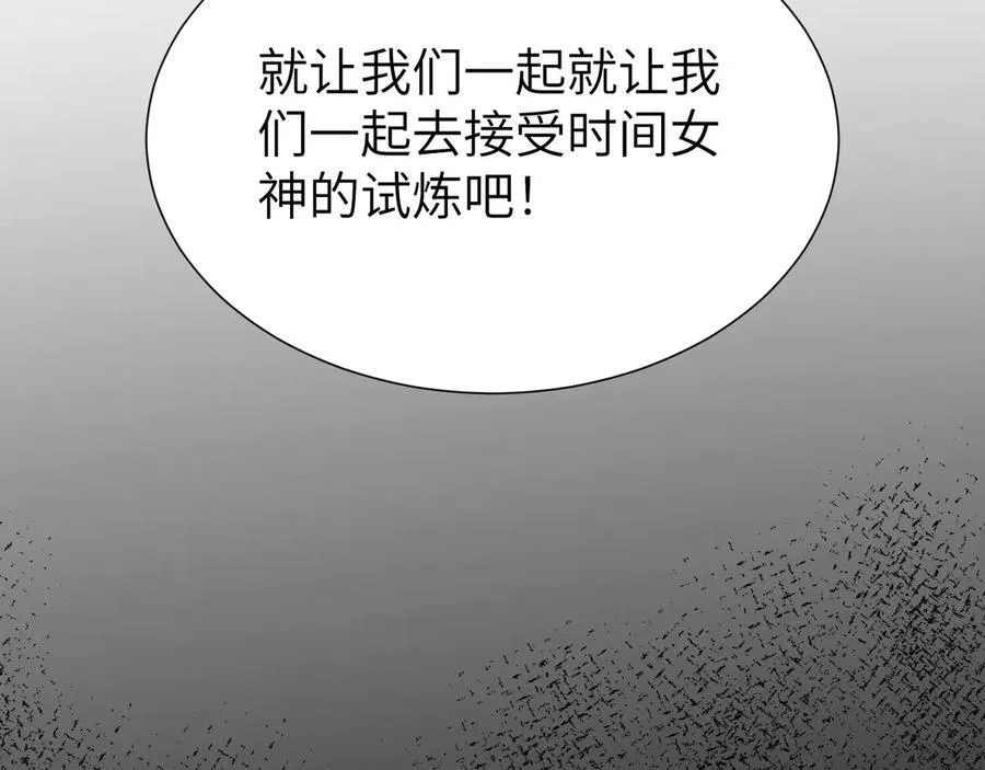 33 命运？死亡？162