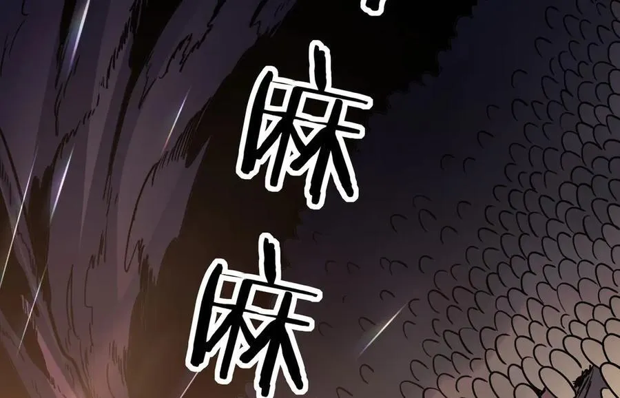 39 蚁窟39