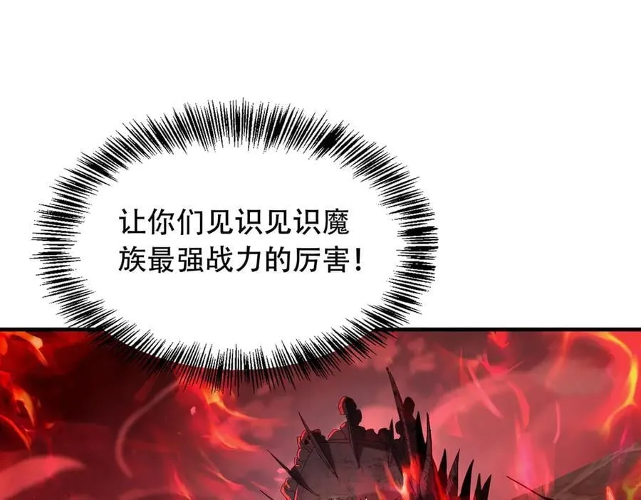 36 夺命追杀34