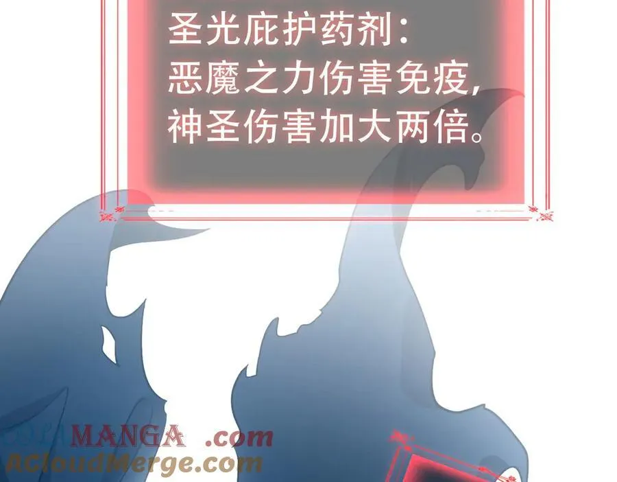 36 夺命追杀160