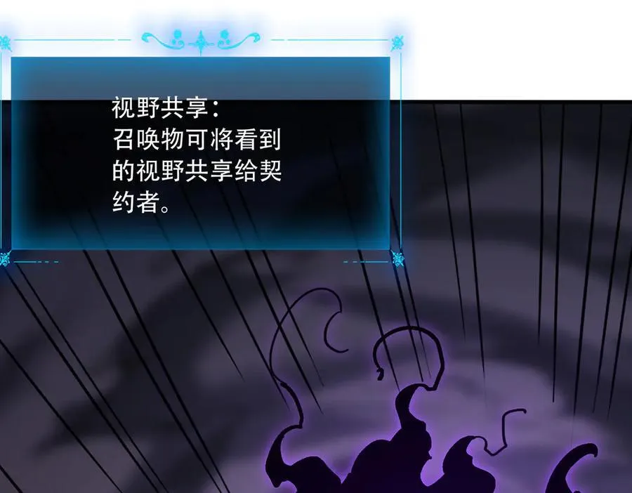 41 诱敌181