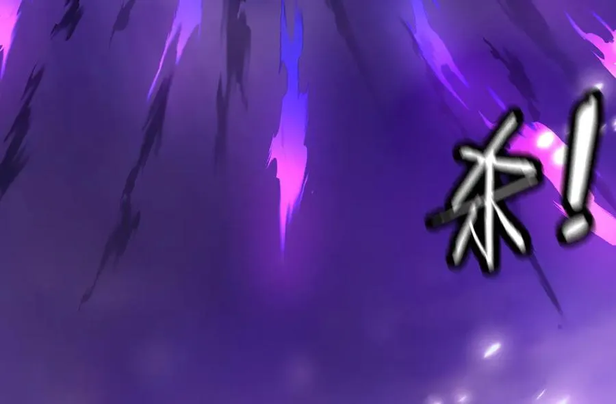 33 命运？死亡？207