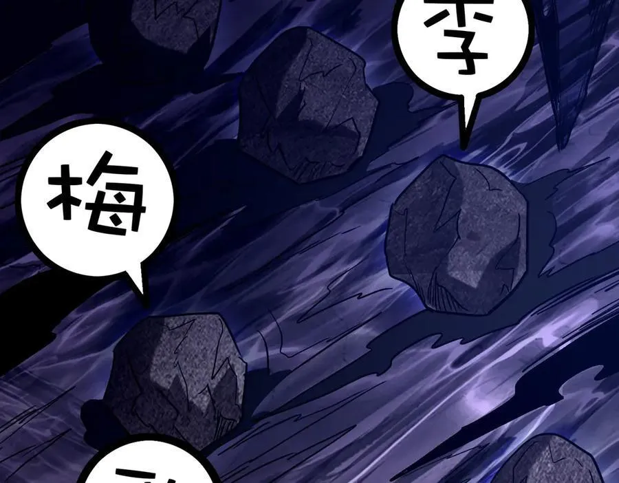 41 诱敌143
