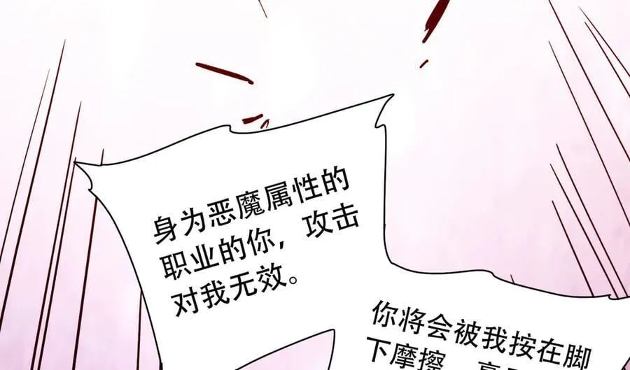 36 夺命追杀163