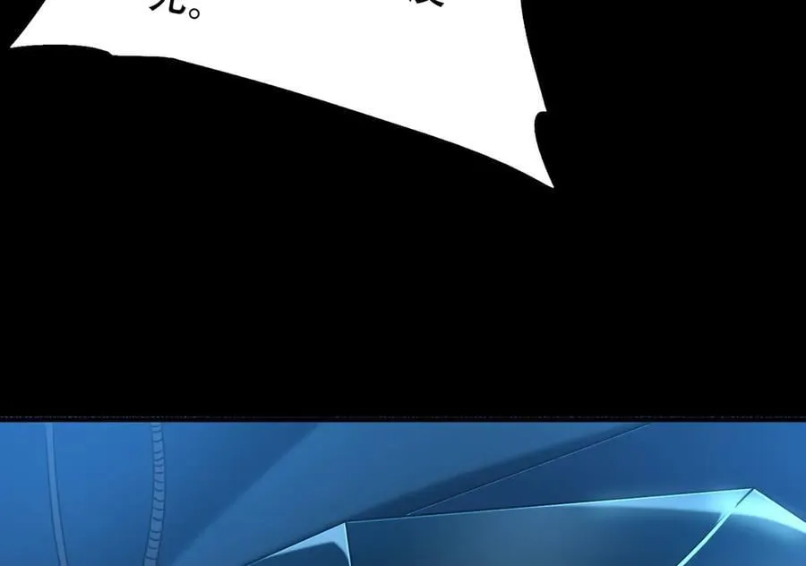 36 夺命追杀209