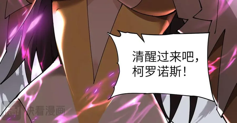 34 时间女神117