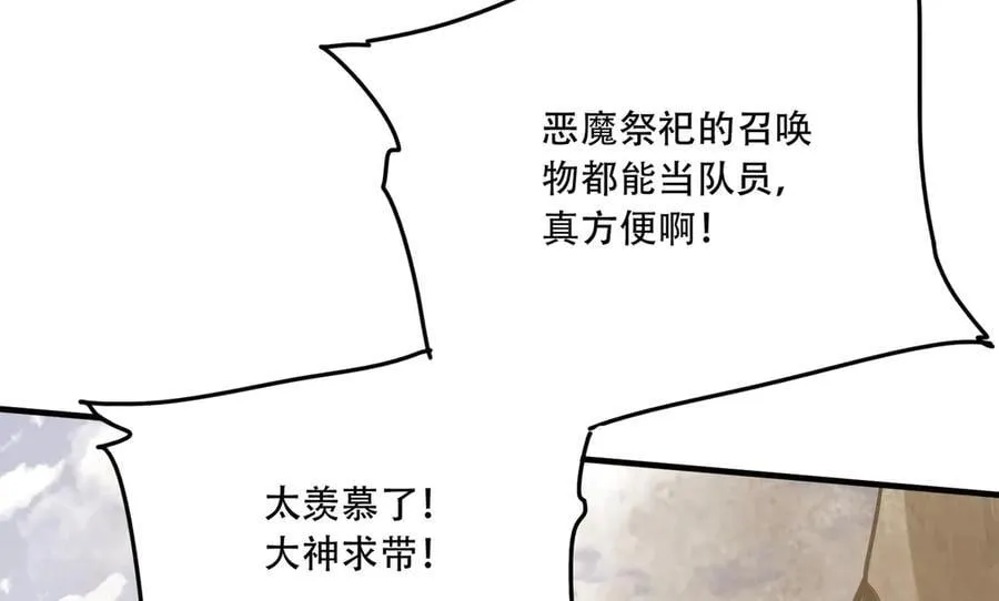 39 蚁窟11