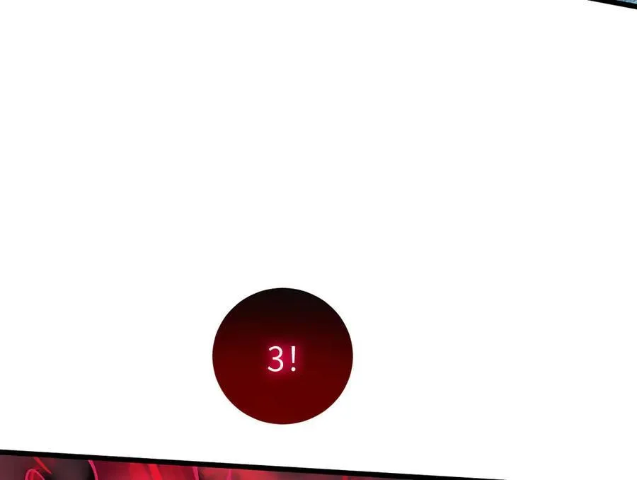 33 命运？死亡？77