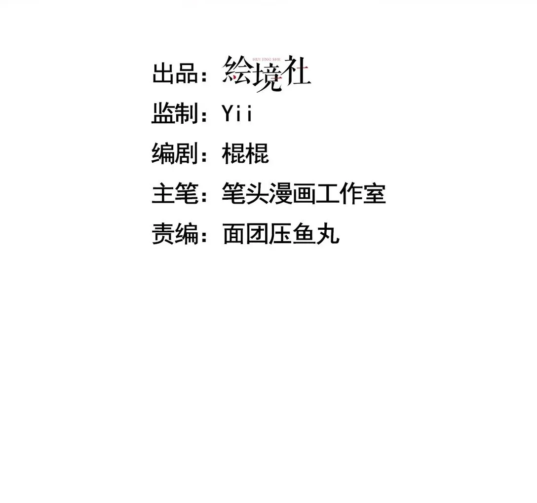 37 掠夺BOSS1