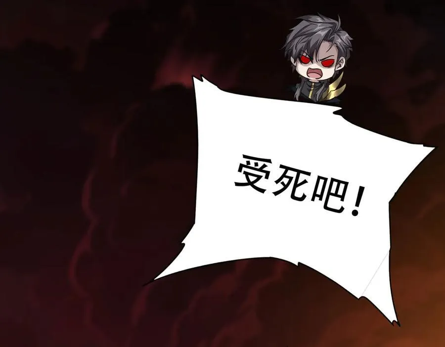 36 夺命追杀187