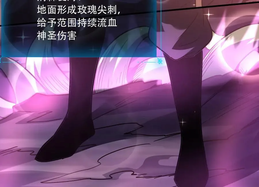 39 蚁窟127