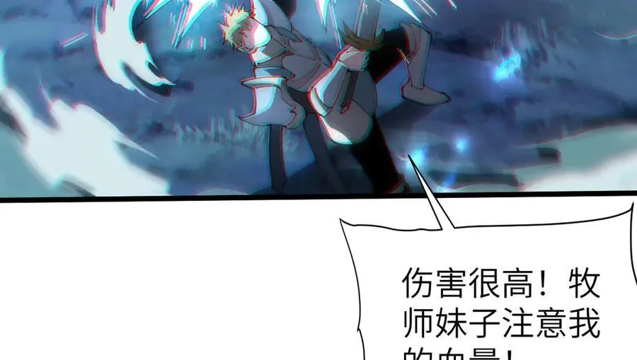 33 命运？死亡？21