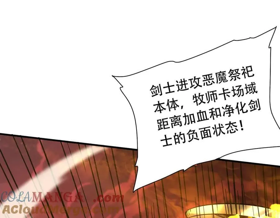 36 夺命追杀124