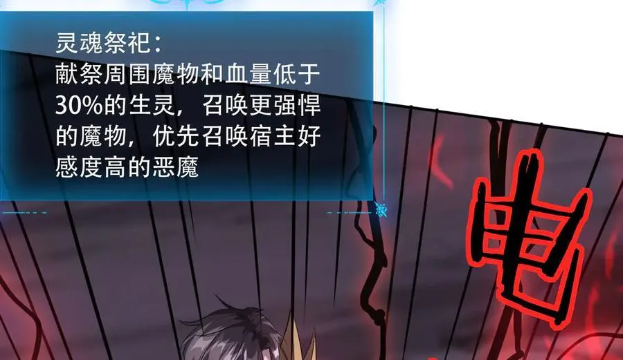 39 蚁窟57