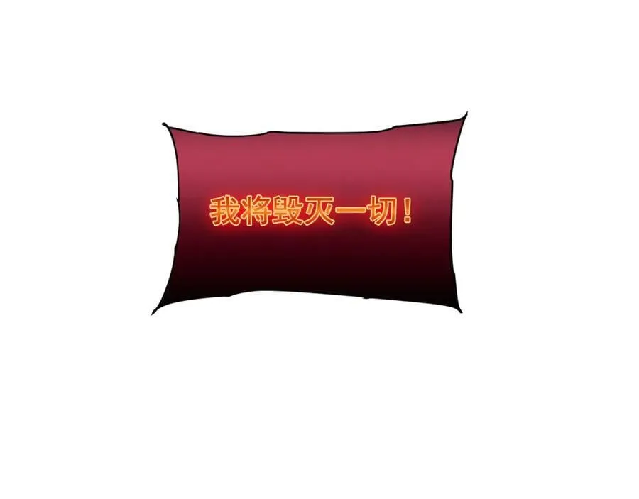 32 时间迷宫122