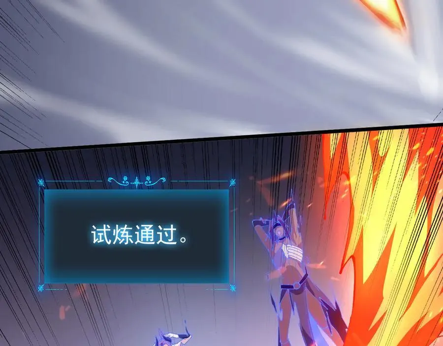 32 时间迷宫78