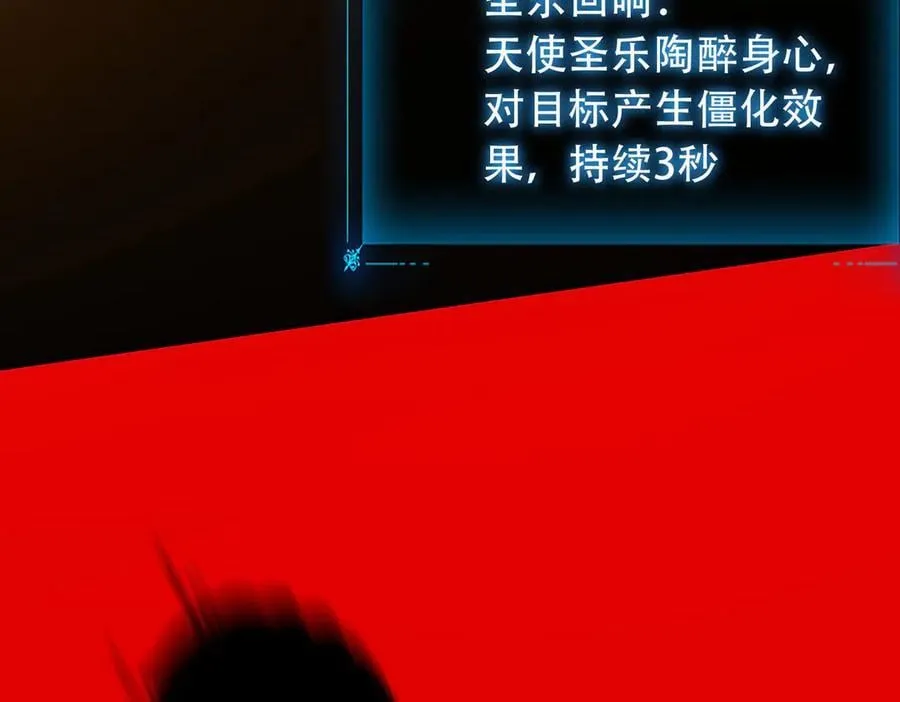 36 夺命追杀193