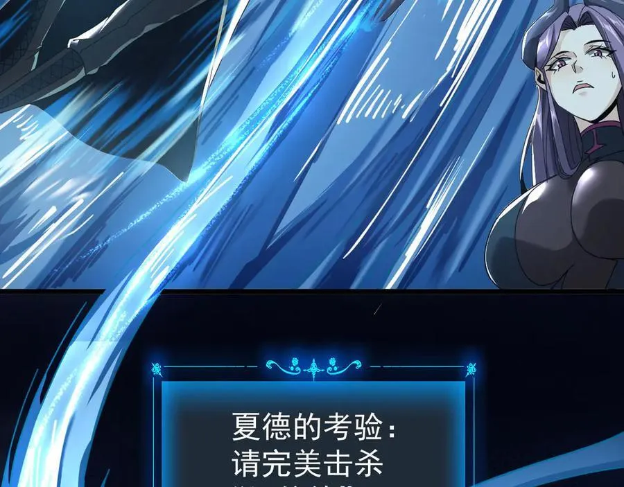 32 时间迷宫51