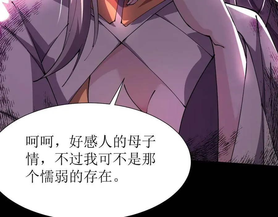 34 时间女神42