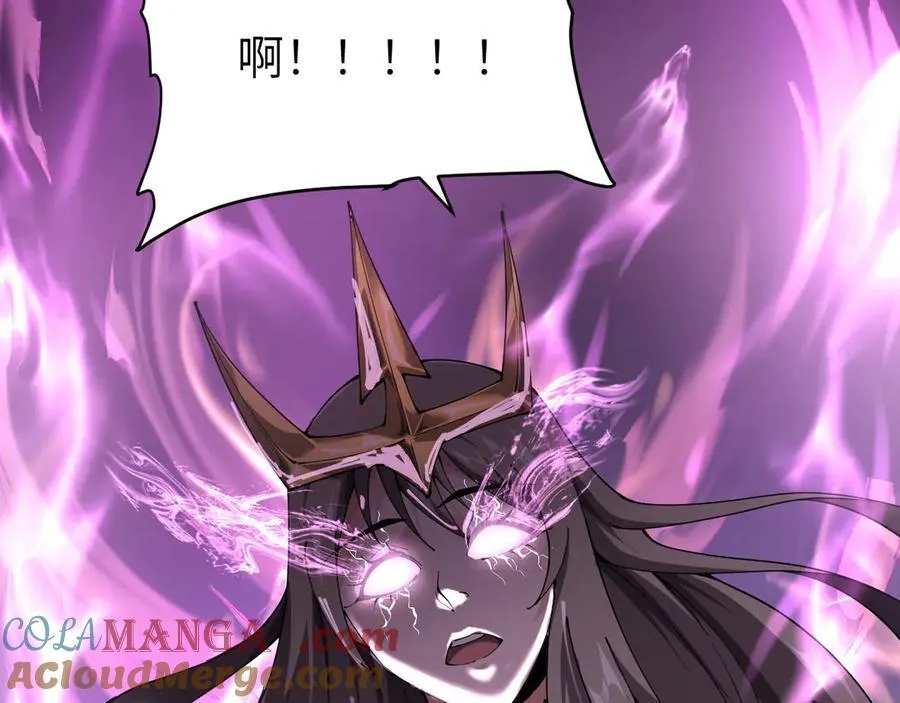 34 时间女神16