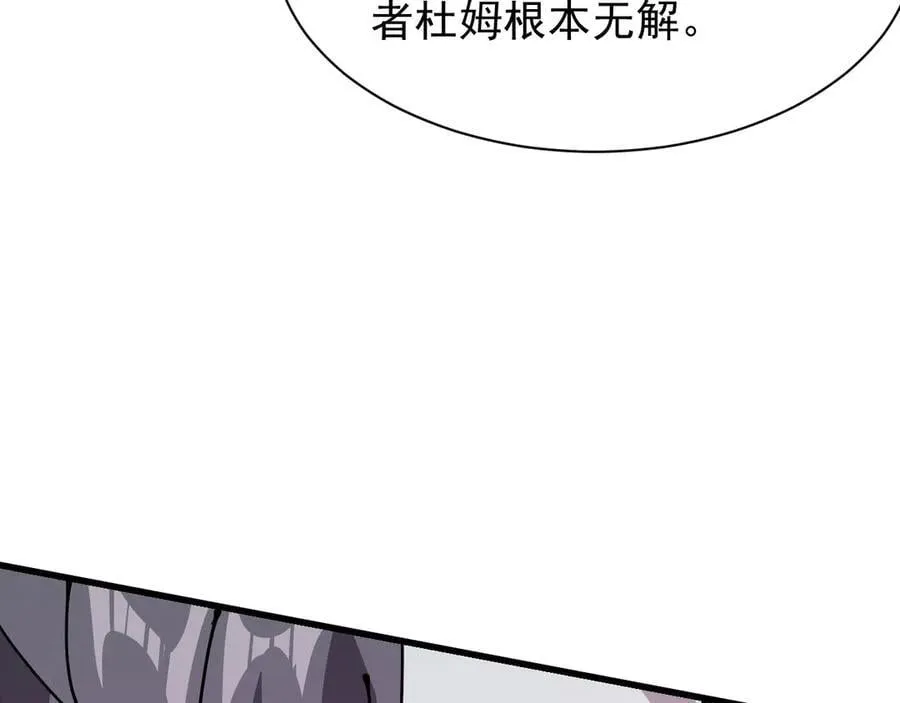 32 时间迷宫135