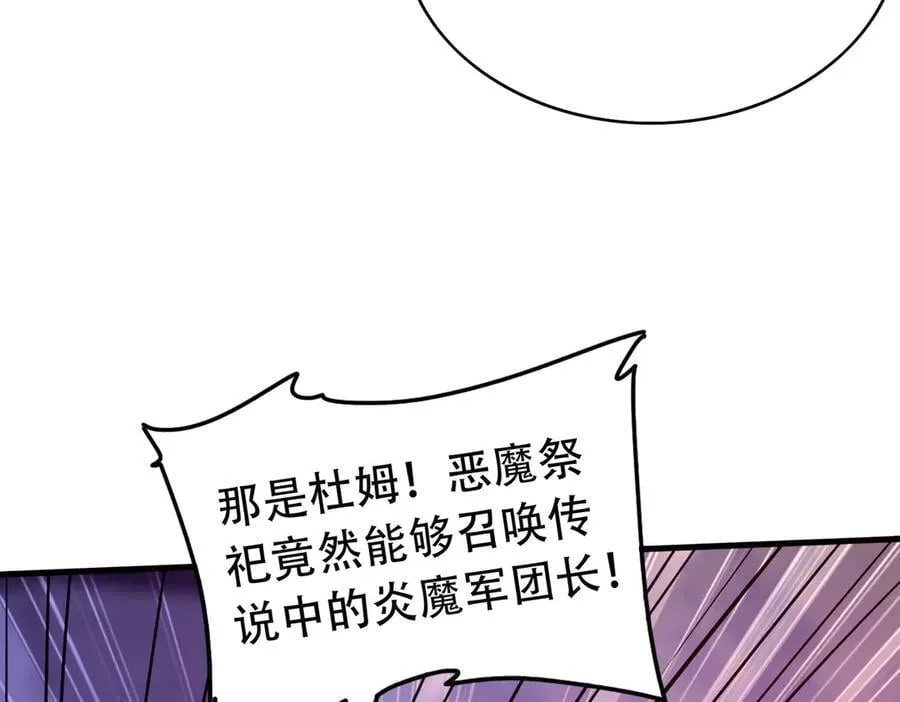 36 夺命追杀11
