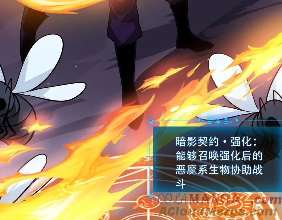 40 困兽之斗144