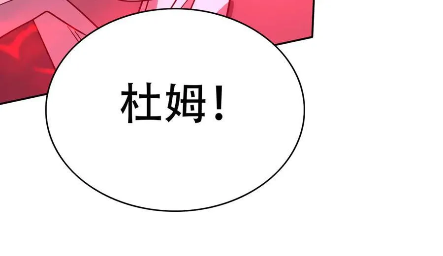 39 蚁窟63