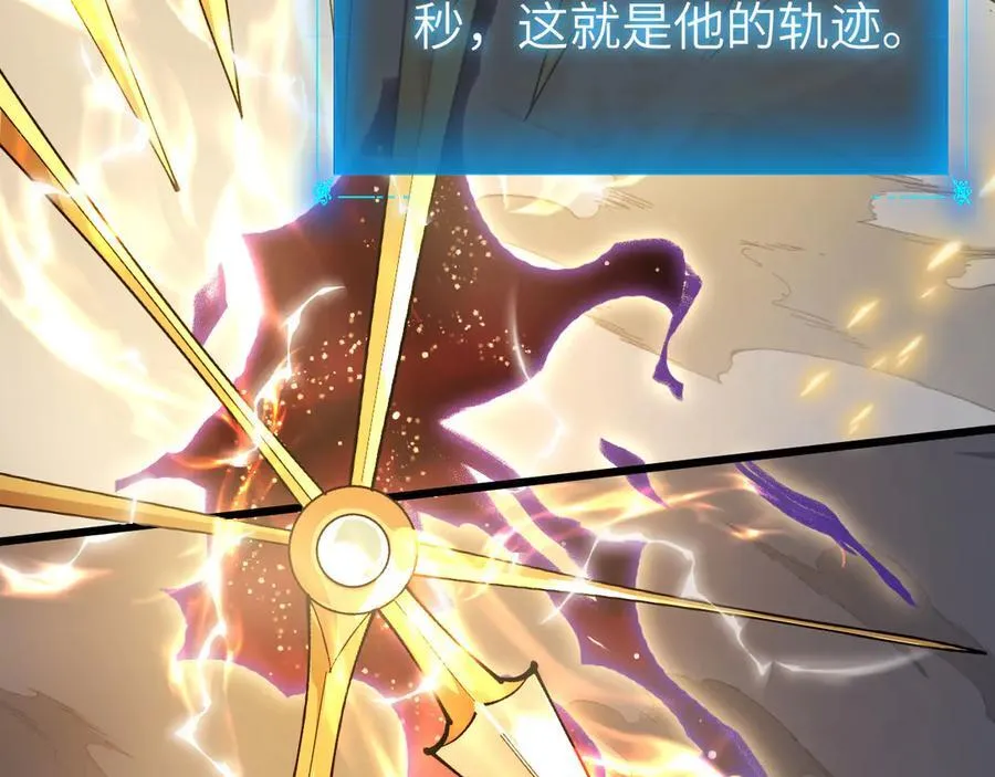 34 时间女神133