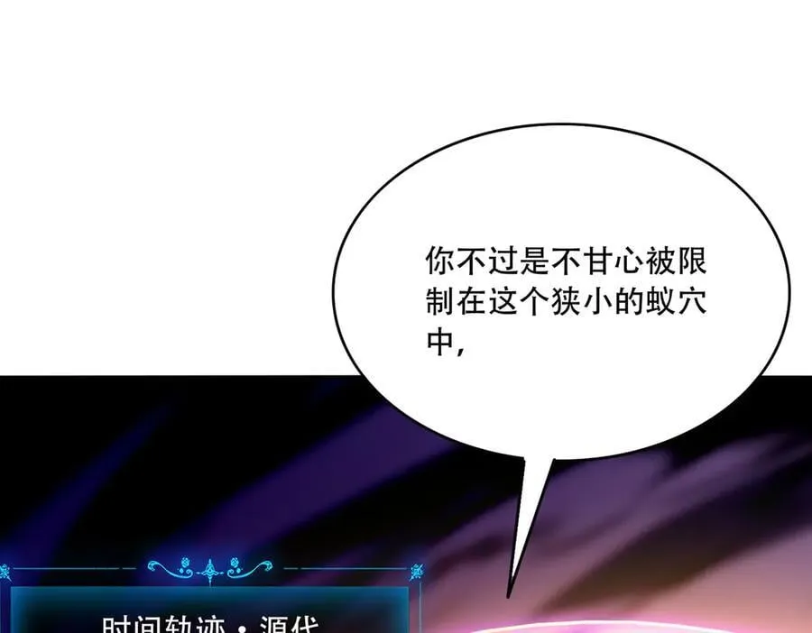 41 诱敌74