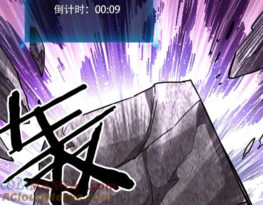 41 诱敌16