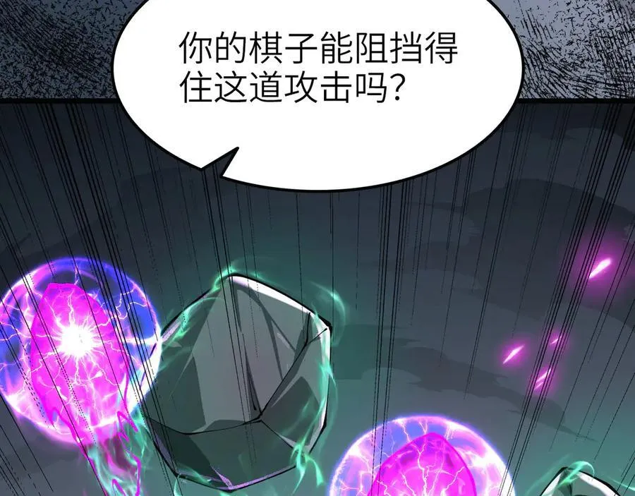 34 时间女神57