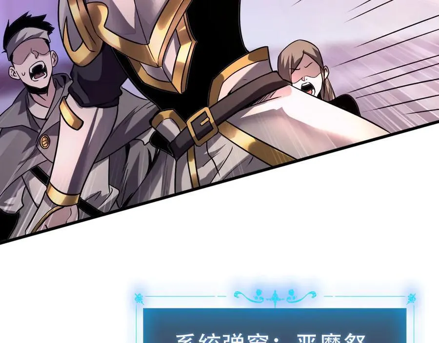 36 夺命追杀14